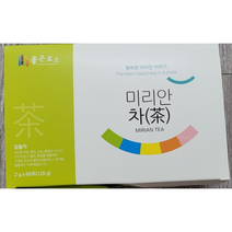 [미리안] 더좋은효소 미리안 차 2g x 60포 / 더좋은 효소 미리안차 좋은효소미리안차 미리안효소 미리안차효소 좋은효소 좋은효소미리안클린 마리안차 좋은 효소, 1개