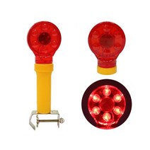 안전사고 예방용 휀스용 위험경고등(건전지형) 공사장 뺑뺑이 도로안전용품/건설현장용품/주차안전용품/위험경고등/뺑뺑이