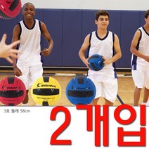 W4FC0C5이파인 체육 수업용으로 참 좋은 58cm 안전용품 피구공 X 2PC 선물 크리스마스 경품 생일 사은품 검도장 어린이집 유치원 학교용품 학교 학교준비물 학교공 태권도장 관 유아용 어린이 초등학교 쿠션 안전한 학교비품, KS 아이워너 네오프렌 피구공3호_색상랜덤