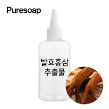 퓨어솝 발효홍삼 추출물 (비누만들기 화장품만들기), 500ml