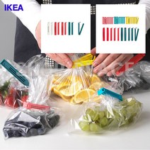 [무료배송]이케아온라인몰 BEVARA 밀봉 밀폐집게10P 30P 과자집게클립, 10P