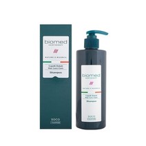 셀럽하우스 앙비뉴 바이오메드 카펠리데볼리 헤어액 400 mL, 기본상품