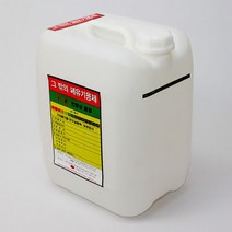HDPE UN마크 화학용기 폐액 폐수 폐기물통 20리터 말통-6개묶음, 청색-자외선차단
