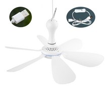 캠핑 동력팬 실링팬 타프팬 난로 무동력16.5 인치/42cm 휴대용 행잉 팬 전망대 캐노피 5W USB 천장 6 블레, 02 with Switch