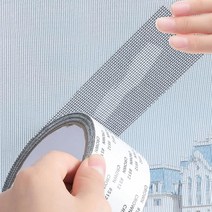 방충망 모기 패치 메쉬 테이프 수선 수리 스티커 부착 번호 27731EA, 블랙 UK00332