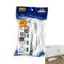 절전 멀티 콘센트 3구 3M 개별스위치멀티탭 전자파차단멀티탭 멀티탭추천