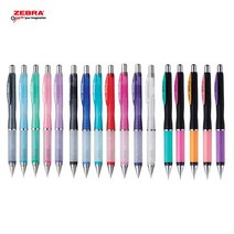 ZEBRA Airfit LT (MP) / 제브라 에어피트 라이트 LT LTC LTS 샤프 0.5 mm, 에어피트LTS-바이올렛