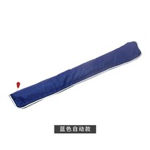자동 팽창식 구명 조끼 라이프 자켓 허리 풍선 선상 부력 낚시 루어, 프리사이즈, 블루