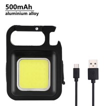 다기능 미니 LED 손전등 작업 빛 휴대용 포켓 키 체인 USB 충전식 야외 캠핑 코르크 스크류, 03 500mAh A