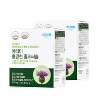 애터미 홍경천 밀크씨슬 600mgx120정(72g), 2개