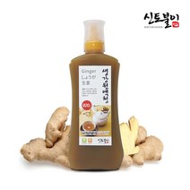 [신토불이] 생강원액청 920g