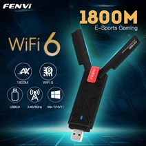 카파이 와이파이 동글 휴대용 무선 USB wifi 6 usb 어댑터 1800mbps 2.4g5ghz 듀얼 밴드 802.11ax wi-fi 네트워크 카드 windows 11용, 1800mbps 와이파이 6