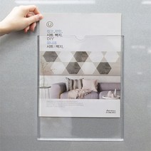 대용량 A4사이즈 부착용꽂이판 인포프레임 아크릴꽂이 게시판 안내판, 8824_부착용꽂이판A4(단면)