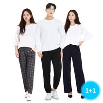 [1+1세트] 남녀공용 더 편한 밴딩팬츠/빅사이즈 2종세트