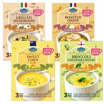 컵수프 수프 컵스프 포테이토컵수프, 2) 브로콜리 체다치즈