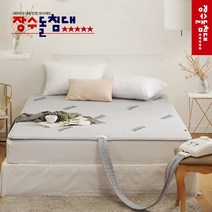 [장수돌침대] 텐셀 장수 온수매트 퀸 MT-8000Q, 단품
