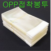 주연상사 opp투명 접착 봉투, 7cm*14cm+4cm(200장)