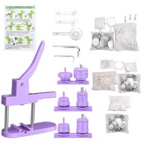 뱃지 제작 소량 뺏지 만들기 25 32 58mm 버튼 배지 메이커 기계 키트 프레스 사용자 정의 판금 핀 원형 커터 157239