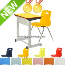 HS키즈실버타공3 학원용책걸상세트 학생용책상 학교 교실 교육 의자 공부방 초등 수강용 1인용, 오렌지, 그린