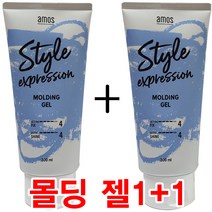 아모스 몰딩 젤 1+1, 1개