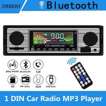 안드로이드올인원 안드로이드오토 car radio 1 din 12v 스테레오 fm mp3
