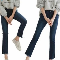 여자 청바지 옆 검은줄 스판팬츠 밑단 컷팅 발목