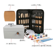 미니물레 공예 도자기 특별한 핸드메이드 취미 미니어처 키트 충전식 물레 DIY, 유선세트