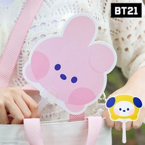 BT21 BTS 캐릭터 부채 2개 세트 여름 필수품 손부채, CHIMMY