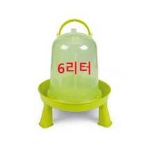 닭 병아리 오리 6리터 급수기 항균그린 물통