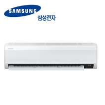 삼성11평형 냉난방 벽걸이 에어컨(무풍) AR11C9198HZ 부산 양산 울산 김해 창원 진해, AR11T9190HZ