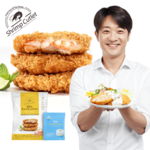 알렉스 튀겨나온 새우까스 냉동 에어프라이어 새우까스 100g 10팩세트 (새우까스10팩+소스10팩+거치대구성), 10팩