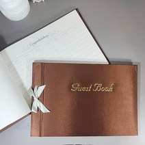 웨딩 행사 방명록 고급형 공단 다크브라운 2개 결혼식 방명록 Guest Book Dark Brown