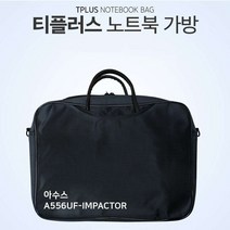 가방 노트북 티플러스 노트북용 백 액세서리 아수스 A556UF-IMPACTOR 크로스 W6F8A6C