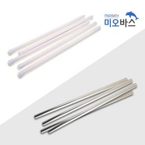 미오바스 전신 반신 이동식 성인 접이식 욕조, 알루미늄S사이즈(6개1SET), 1set