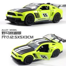 다이캐스트자동차 자동차다이캐스트 자동차피규어 스포츠카 자동차 모형 굿즈 1:36 합금 자동차 모델 빠르, 11 Mustang White-green