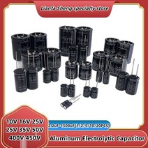 슈퍼캐패시터 알루미늄 전해 커패시터 6.3V 10V 16V 25V 35V 50V 63V 100V 400V 450V 10 47UF 100UF 220UF 330UF 470UF 680U, CHINA_63V 3300UF 5PCS