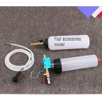 폐오일 오일펌프 오일받이 오일 받이 엔진오일 깔대기 교환기 엔진오일교환기 미션오일 오일 펌프 깔대기 자동차 트럭 브레이크 액 회전 교체 교체 도구 유압 클러치 블리더 빈 30, 1 세트