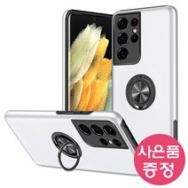 갤럭시A13 (LTE) / SM-A135 RINGO 스마트링 이중 범퍼 휴대폰 케이스 + 깜짝사은품