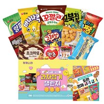 까까나라 종이접기 과자세트 12p, 1개