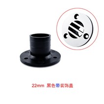 요트 용품 보트 부품 bset matel 나일론 마린 데크 플로어 드레인 RV 누수 물, 장식용 덮개가 있는 22mm 검정