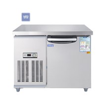 우성 테이블 냉장고 900 (WS-090RT) 업소용 영업용 우성기업, 아날로그, 메탈