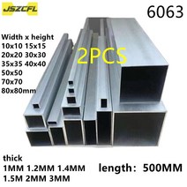동파이프 에어컨 배관 커버 호스 6063 알루미늄 사각 파이프 1080mm 두께 1mm12mm14mm2mm3mm직사각형 튜브 프로파일장식 길이 500M2 개, 2PCS 500MM, 10X10X1MM, 2PCS 500MM+10X10X1MM