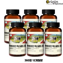 락토페린초유 뉴질랜드 락토페린 효능 초유 우유 오리진슈퍼푸드 락토페린 맥스 골드 정 60정, 6개