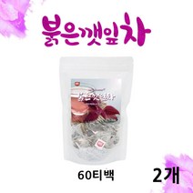 BMS 붉은깻잎차 티백 자소엽차 차조기차 붉은깻잎워터 차즈기 추출물 국내산 생자소엽 가루 분말 깻잎차 차조기잎 건조 차즈기잎, 2개