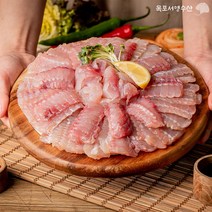 [다수 TV방영맛집] 목포서영수산 흑산도 국내산 홍어 500g 1kg 1.5kg 홍어애증정, 국내산홍어 500g, 약한숙성, 1개