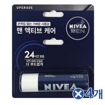 부드러운 니베아 립케어 포맨x4개 입술보습 입술관리, 상세페이지 참조