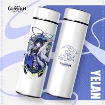 여행용 미니 전기포트 휴대용 커피포트 차량용 캠핑용 해외여행용 usb 텀블러 포트 500ml 게임 원신 감우, 20 20