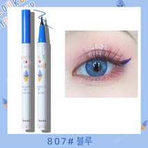 MINSHZEE 아이라이너 방수 아이라이너 컬러 아이라이너 0.1MM 8색상, 블루 *2