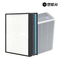 국산 H13등급 SK매직 공기청정기 필터 ACL-150UA V20, 단품