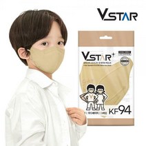 [브이스타]KF94새부리형 무드베이지50매 소형/어린이용 컬러 국내생산 개별포장 일회용마스크